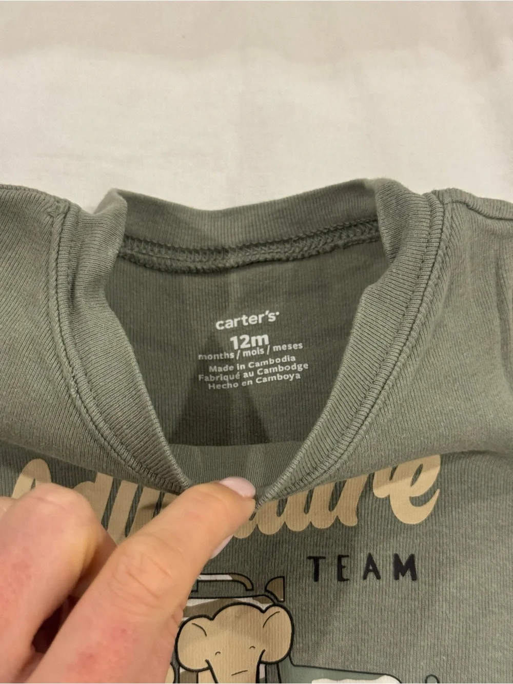 Carters olive green